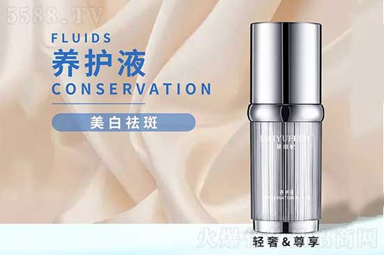 黛羽妃養(yǎng)護液 黛羽妃養(yǎng)護液