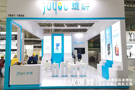 �ɶ����I(y��)���[��(hu��)��᲼չ��