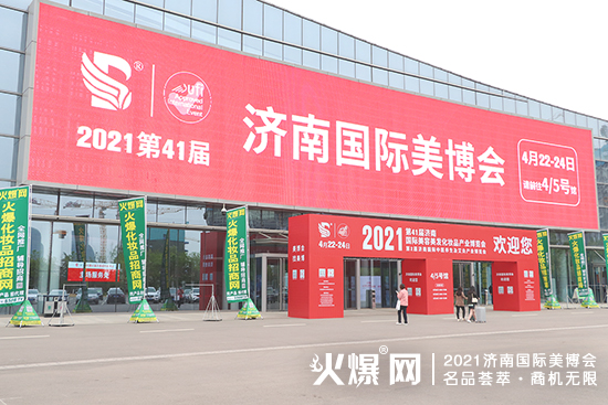 �𱬻��yƷ���̾W(w��ng)������(j��)�����I(y��)���[��(hu��)