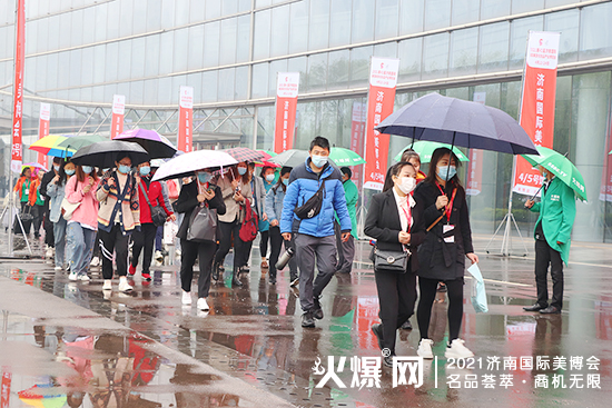 �𱬻��yƷ���̾W(w��ng)������(j��)�����I(y��)���[��(hu��)