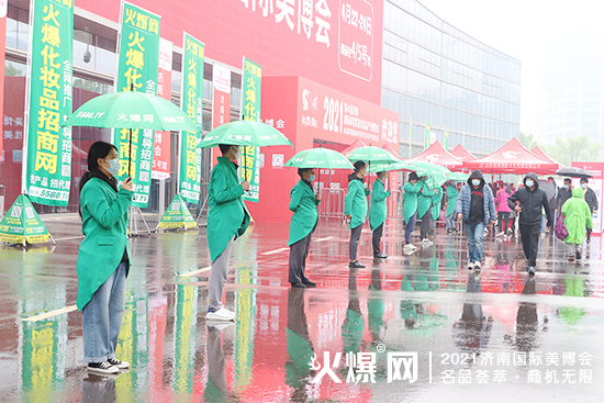 �𱬻��yƷ���̾W(w��ng)