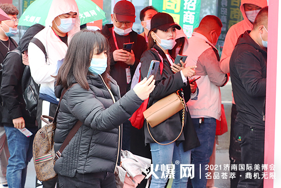 展會現場 展會現場