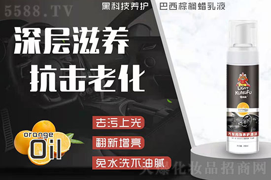 �p������܇(ch��)��(n��i)��B(y��ng)�o(h��)��ĭ