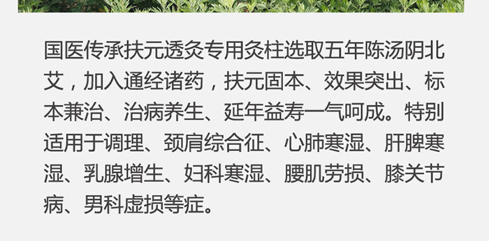 ��Ů��͸��