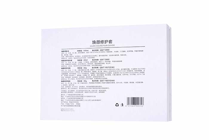 �䝙��������o��