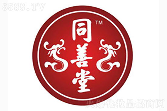 廣州諾雪化妝品有限公司 廣州諾雪化妝品有限公司