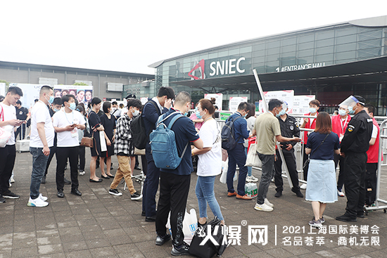 2021��26���Ϻ�CBE���I(y��)���[��(hu��)