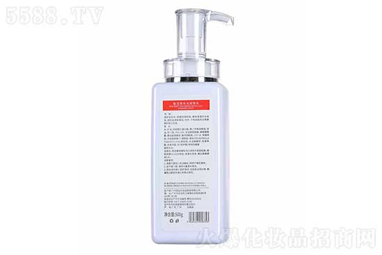 卿碧泉復(fù)活草水光按摩乳 卿碧泉復(fù)活草水光按摩乳