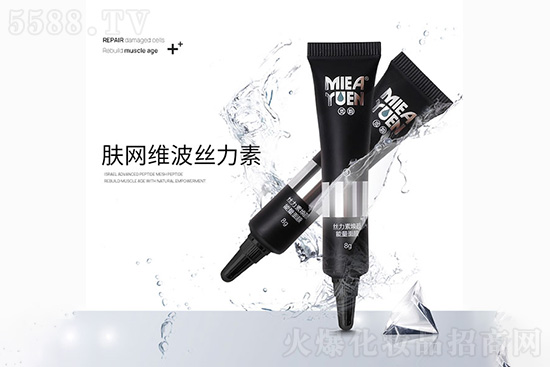 覓韻膚網維波絲力素能量面膜 覓韻膚網維波絲力素能量面膜