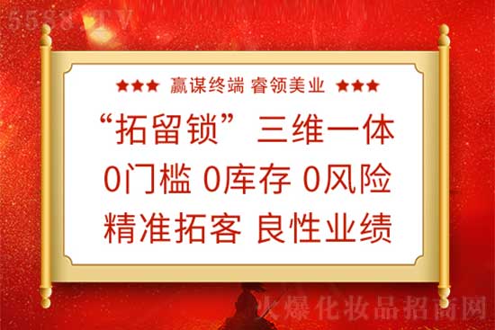 �V�������yƷ���޹�˾