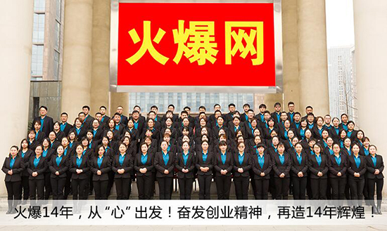 ����ף�R�𱬾W(w��ng)�s�@�����ݸ��^(q��)2021��^(q��)���͘I(y��)Ҋ��(x��)���ء���