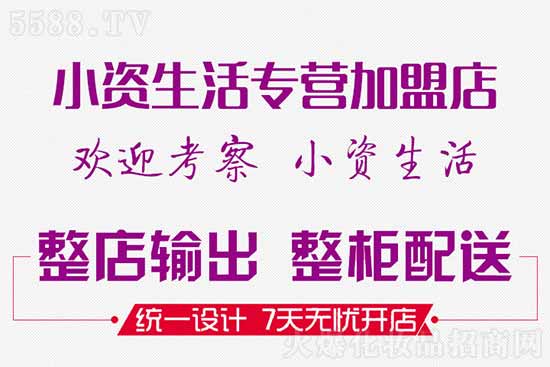 С�Y���(zhu��n)�I(y��ng)���˵�