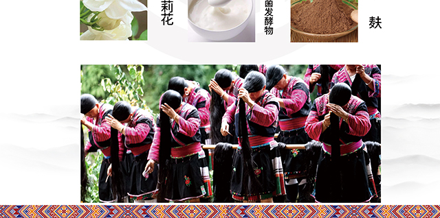 ���լ�Ұ������ϴ�l(f��)��_30