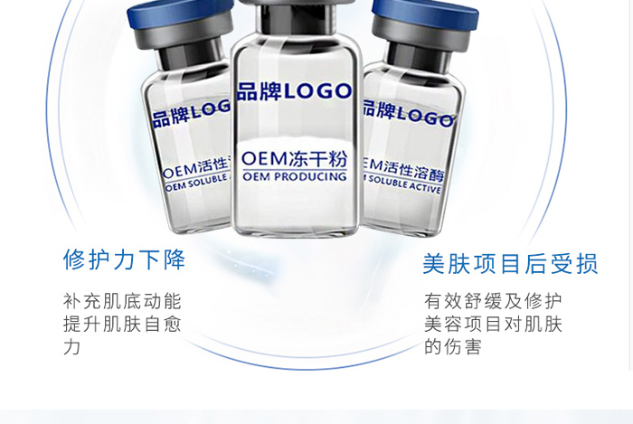 ���ɷ�OEM_07