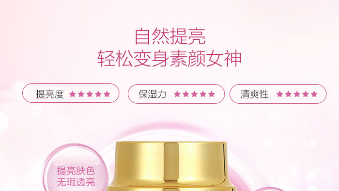 ����ˮ��������˪