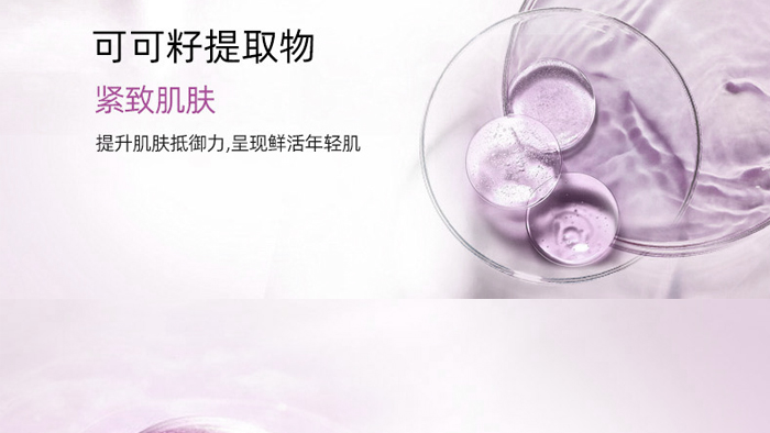 ����ˮ��������˪