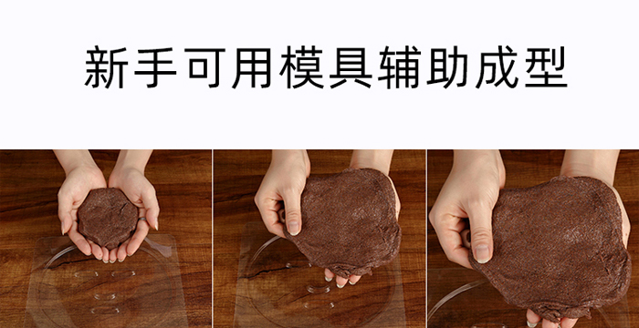 ��Ȼ̩��(gu��)С�w��������Ĥ