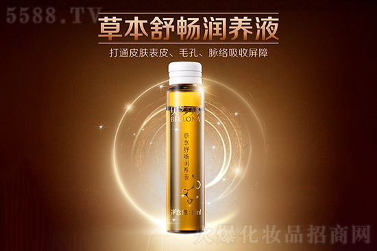 ؐ�_�Ȳݱ��敳���B(y��ng)Һ