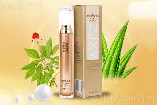 紫金香語(yǔ)媚眼眼凝霜 紫金香語(yǔ)媚眼眼凝霜