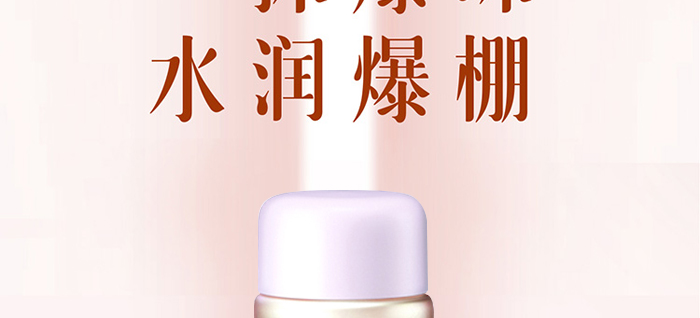 ��Ұ�N(y��n)�ܾ���ˮ