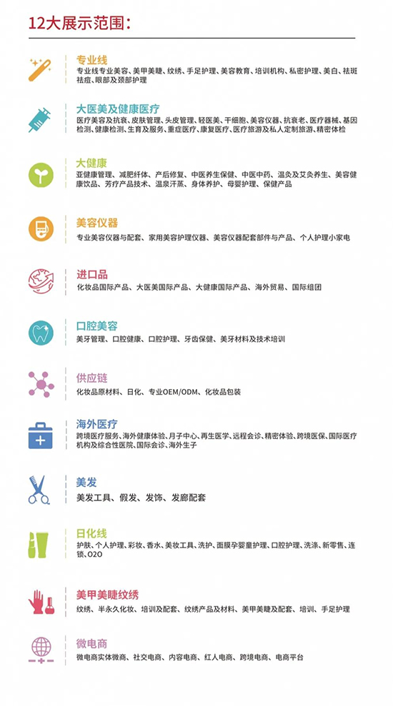 2022��16���������H���I(y��)���[���A��ӛ�_ʼ��