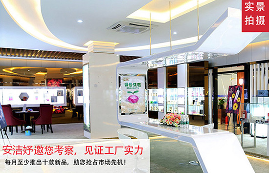 �����һվʽƷ�Ʒ���(w��)