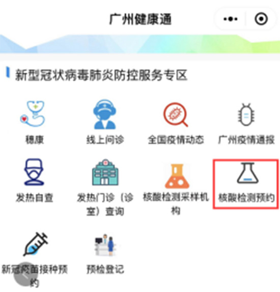 �V�ݺ���z�y�A�s