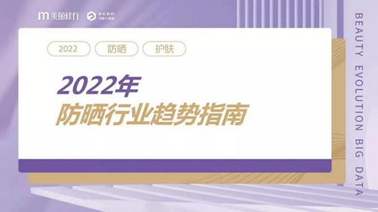 ��֧��Ʒ��ǧ�f+��MISTINE�{��(sh��)���ɞ����TOP1