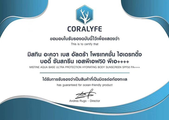 ��֧��Ʒ��ǧ�f+��MISTINE�{��(sh��)���ɞ����TOP1