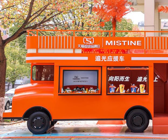 ��֧��Ʒ��ǧ�f+��MISTINE�{��(sh��)���ɞ����TOP1