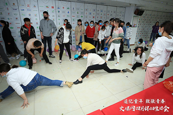 ��׷��ͯ�ꡤ�¾��ഺ���𱬾W(w��ng)4���f���Օ�(hu��)�A�M(m��n)�e�k