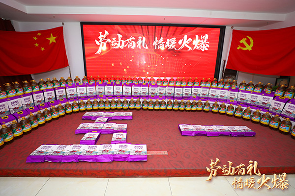 �ڄ�(d��ng)�жY����ů�����𱬾W(w��ng)��T��������һ�ڄ�(d��ng)��(ji��)����