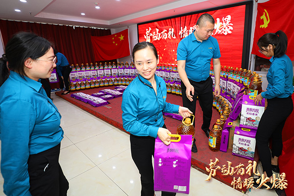 �ڄ�(d��ng)�жY����ů�����𱬾W(w��ng)��T��������һ�ڄ�(d��ng)��(ji��)����