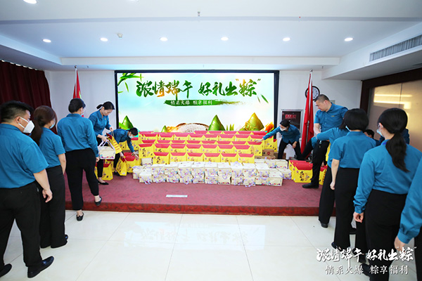 ������磬�öY�����ա����𱬾W(w��ng)�l(f��)�Ŷ��縣������