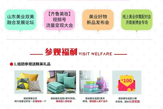 �M�F(tu��n)���^����(y��u)�������öY