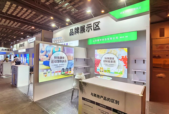 2022���u���H���I(y��)���[��(hu��)����ʢ���_Ļ