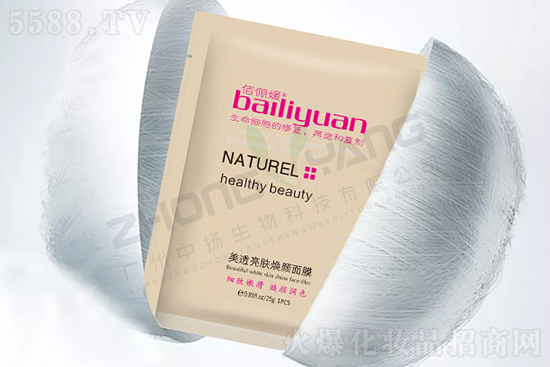 �ۃ�����͸���w�����Ĥ