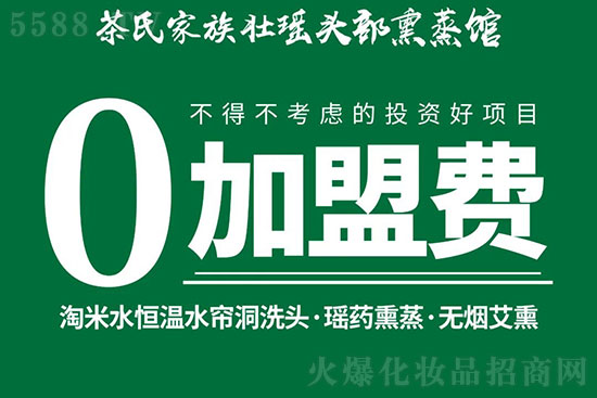 ���ϼ���һվʽ���˷��֣������p���_��