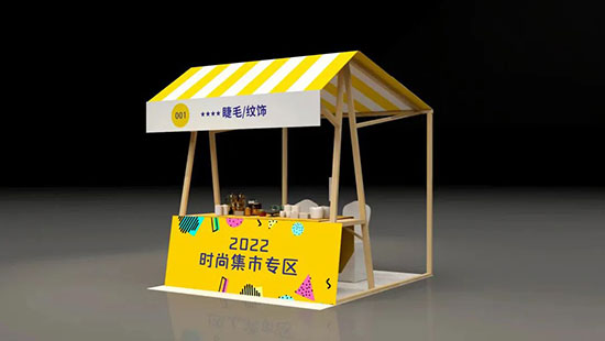 ��ɫ���^(q��)���N�ķ���(w��)