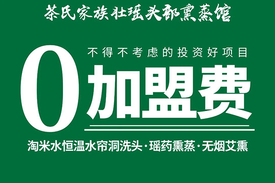 ���ϼ���Ѭ��^��Ѭ���^��0�����M(f��i)���o�T��