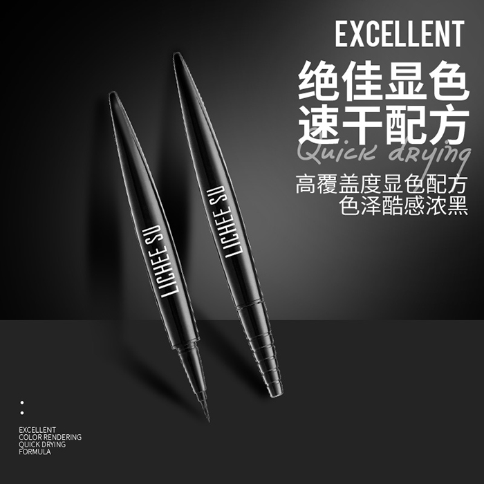 ��֦�����־��۾�Һ�P