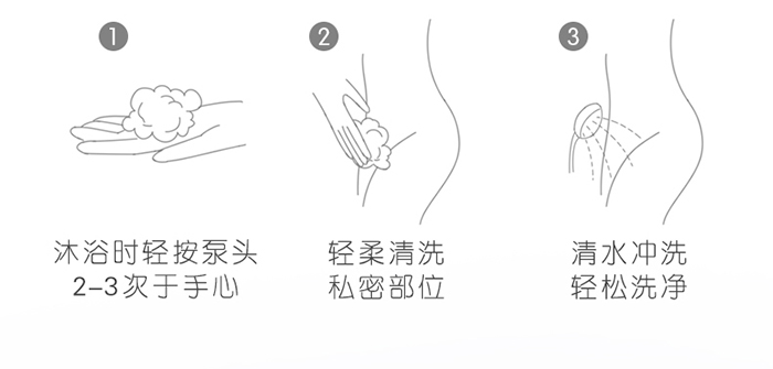 �����������־�ϴҺ_11