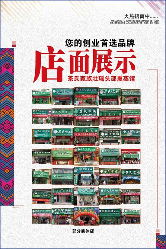 ���ϼ�����˵�