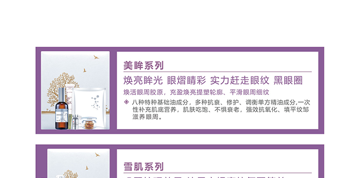 �W�����������o