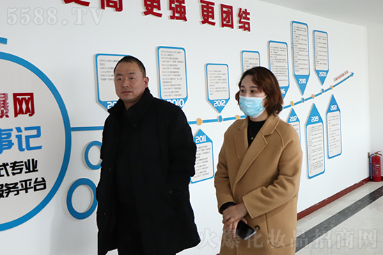 ���Қgӭ������̹����I(y��)���޹�˾��W�R�𱬾W(w��ng)���^ǢՄ