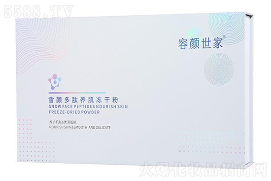 �������ѩ����B(y��ng)�����ɷ�