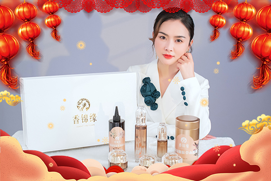 ���굽�����\(y��n)��(l��i)�������S�㻯�yƷ��˾ף������옷(l��)��