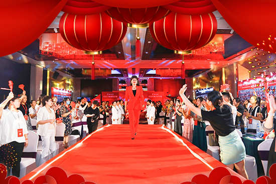 2023������ɽ�����wף����չ��D��