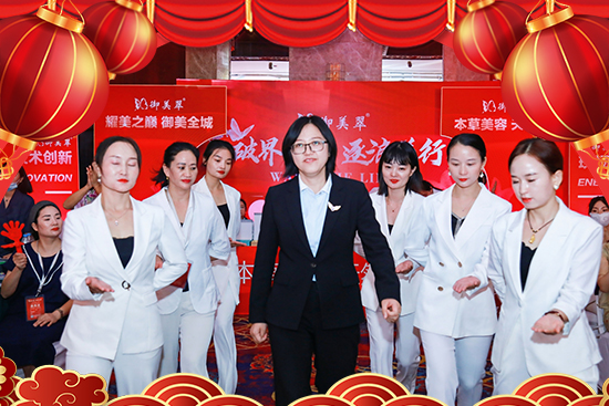 2023�꣬��ɽ�����wף����չ��D��