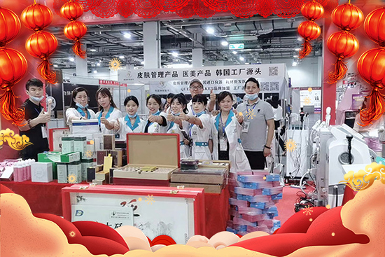 ���ϾŵϹ�˾ף�������f�������ƽ���Ҹ����H�Қg����